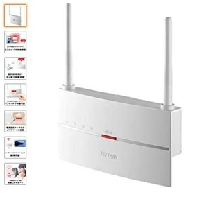 BUFFALO WiFi WIRELESS LAN SUB ROUTER WEX-1166DHP2/N 11ac 866+300Mbps /PLUG ON/STAND 【iPhone8/iPhoneX/iPhoneXS】