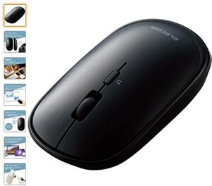 ELECOM MOUSE Bluetooth(iOS・iPadOS) SLIM SILENT 4BOTONS PRESENTATION MODE WITH PORCH BLACK M-TM10BBBK