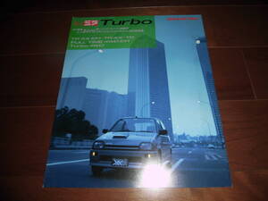 ヤフオク 軽自動車 4wd ターボの中古品 新品 未使用品一覧 ヤフオク 軽自動車 4wd ターボの中古品 新品 未使用品一覧