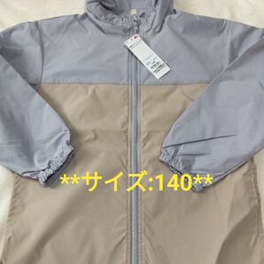 フルジップジャケット ジャケット 撥水 キッズジャンバー 新品 140