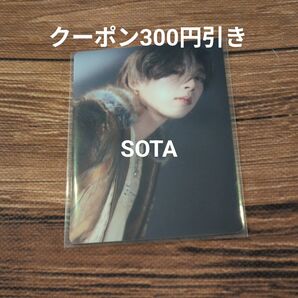 SOTA オンラインくじ フォト