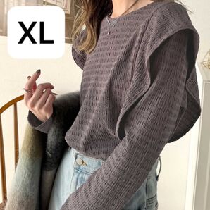 classicalelf クラシカルエルフ ジャガード素材ラッフルフリルショルダープルオーバー ダークグレー 完売色 XL