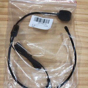 ヘッドマイク 拡声器用【1セットで激安】