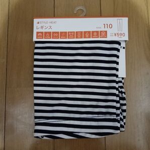 キッズ スタイルヒート レギンス スパッツ