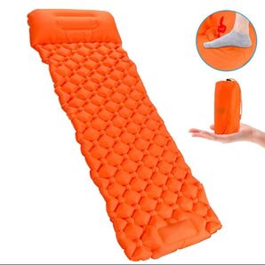 エアーマット 足踏み式 キャンプ 軽量 コンパクト 防水 アウトドア 枕