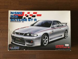 フジミ 1/24 NISMO R33 SKYLINE GT-R ニスモ R33 スカイライン GT-R インチアップ 157