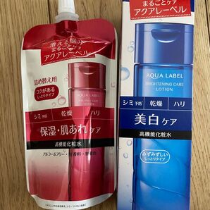 アクアレーベル バンスケア ブライトニングケア 2つ