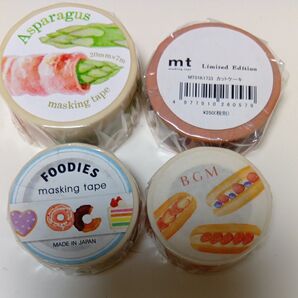 マスキングテープ 4個セット mt FOODIES BGM アスパラガス カットケーキ 食べ物