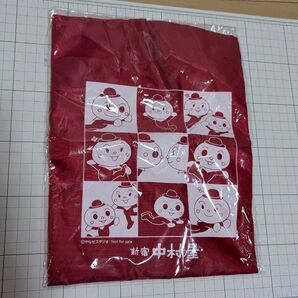 新宿中村屋 エコバッグ やなせたかしデザイン