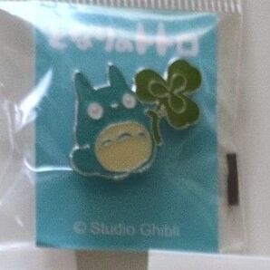 ジブリスタジオ トトロピンズ