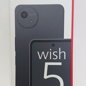 AQUOS wish5 SH-52F SIMフリー 新品未使用