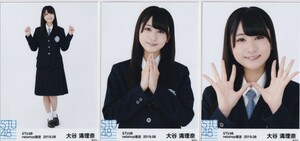 STU48 大谷満理奈 月別 netshop 生写真 2019 8月 2019.08 3種コンプ