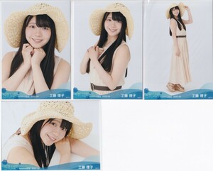 STU48 工藤理子 月別 netshop 生写真 2020 9月 2020.09 4種コンプ