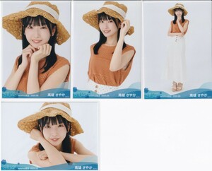 STU48 高雄さやか 月別 netshop 生写真 2020 9月 2020.09 4種コンプ