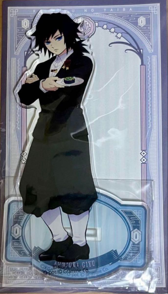 鬼滅の刃 クリスマス2024 アクリルスタンドB 冨岡義勇｜Yahoo