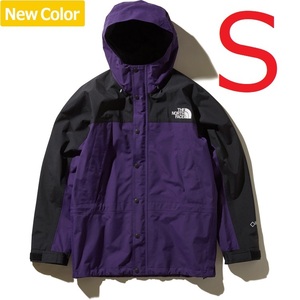 生産終了 廃盤モデル THE NORTH FACE MOUNTAIN LIGHT JACKET DP NP11834 S ノースフェイス マウンテンライトジャケット ディープパープル