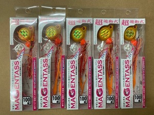 　鯛カブラマゼタンス　　100ｇ　ゴールド　5個セット　新品