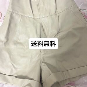 【送料無料】GRL ショートパンツ
