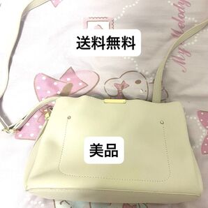 【送料無料】【美品】 ショルダーバッグ