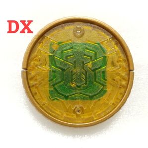 DX トラ オーメダル 仮面ライダーオーズ