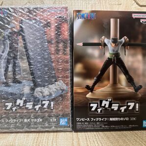 ☆新品未開封☆ ワンピースフィグライフ!フィギュア2種まとめ売り