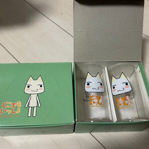 どこでもいっしょ トロ コップ グラス