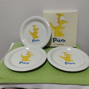 桜銀行 パラサ 小皿 3枚セット 未使用