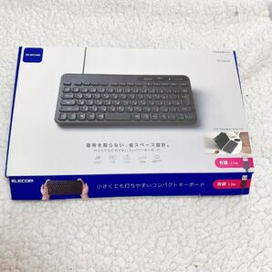 エレコム キーボード 有線 Windows 11/10 対応 ブラック