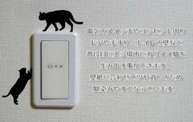 猫 ウォールステッカー （12）右向き ウォールシール 壁シール 壁紙 ルームデコ スイッチ ねこ ネコ コンセント Wall Sticker かわいい_画像5