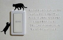 猫 ウォールステッカー （1）右向き ウォールシール 壁シール 壁紙 ルームデコ スイッチ ねこ ネコ コンセント Wall Sticker かわいい_画像5