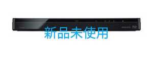 【新品未使用】TOSHIBA REGZA 1TBブルーレイレコーダー DBR-W1009