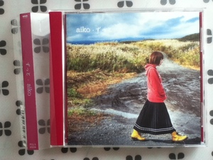 CDS aiko「ずっと」初回限定カラートレイ仕様　透明帯付き