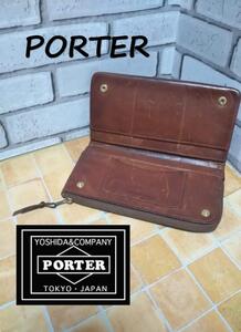 ポーター PORTER レザー長財布 SS1258