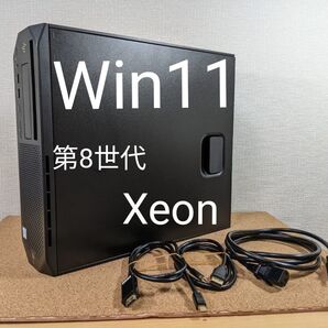 Win11 Xeon/メモリ32GB/M.2_512GB/HDD_1TB/NVIDIA Quadro P620