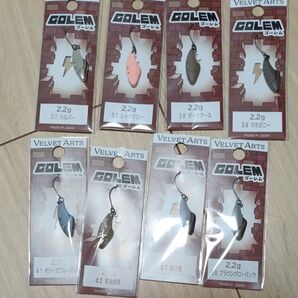 ゴーレム2.2g 全色セット ベルベットアーツ メタルバイブ エリアトラウト トラウト