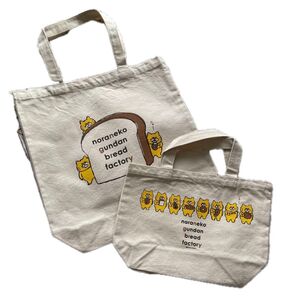 希少品!工藤ノリコ ノラネコぐんだん トートバッグ大・小セット 絵本ナビ