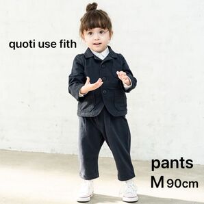 quoti use fith ベビー カットツイルタック テーパードパンツ ネイビー M ベビーボトムス 90cm 七五三 発表会