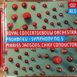 廃盤SACD/プロコフィエフ交響曲第5番/ヤンソンス&コンセルトヘボウ管弦楽団