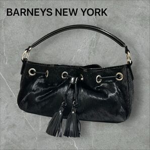 BARNEYS NEW YORK ワンショルダー ハラコ ブラック タッセル 肩掛け 鞄 バッグ