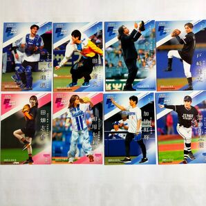 始球式カード BBM 2nd 2025 8枚