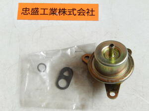 「純正部品」MOPAR 83507113 FUEL PRESSURE REGULATOR 燃料 圧力 レギュレーター ダッジ D150 D250 D350 ラムワゴン ダコタ w150 w250 w350