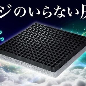 ヒツジのいらない尻枕 クッション