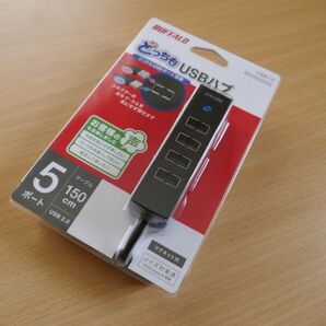 どっちも USBハブ バッファロー USB2.0 5ポート BSH5UD20BK