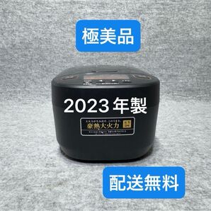 象印 圧力IH炊飯ジャー NW-YA10-BA