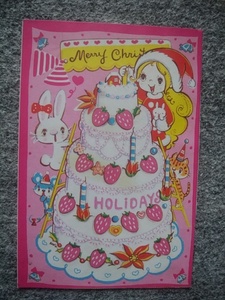 メリー・クリスマス　ポストカード（縦１５ｃｍ、横１０・１ｃｍ）