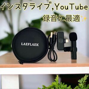 ワイヤレスマイク iphone ピンマイク 360°集音 自動ペアリング ノイズ