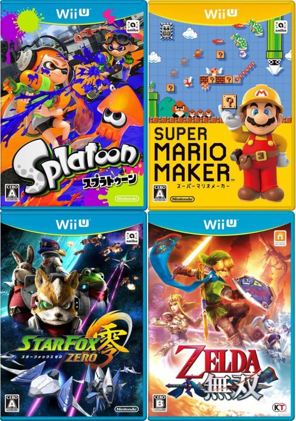 任天堂 Wii U スプラトゥーン セット オークション比較 - 価格.com