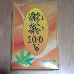 甜茶100%