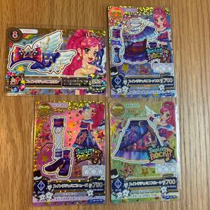 アイカツ!カード スイングジェミニシリーズ ★プレミアム4枚セット