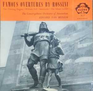 ロッシーニ オペラ序曲集 ベイヌム 英DECCA盤 ペラジャケ アムステルダムコンセルトヘボウ ROSSINI FAMOUS OVERTURES BEINUM ACO LP 